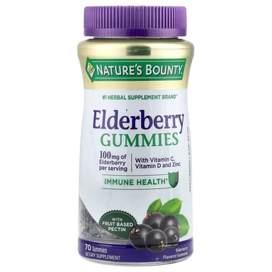 Бузина Nature's Bounty Gummies, 70 жевательных пастилок