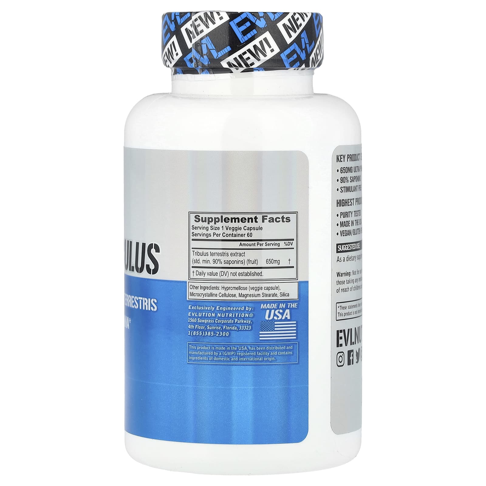 Трибулус EVLution Nutrition 100% Tribulus, 650 мг, 60 растительных капсул — фото 5