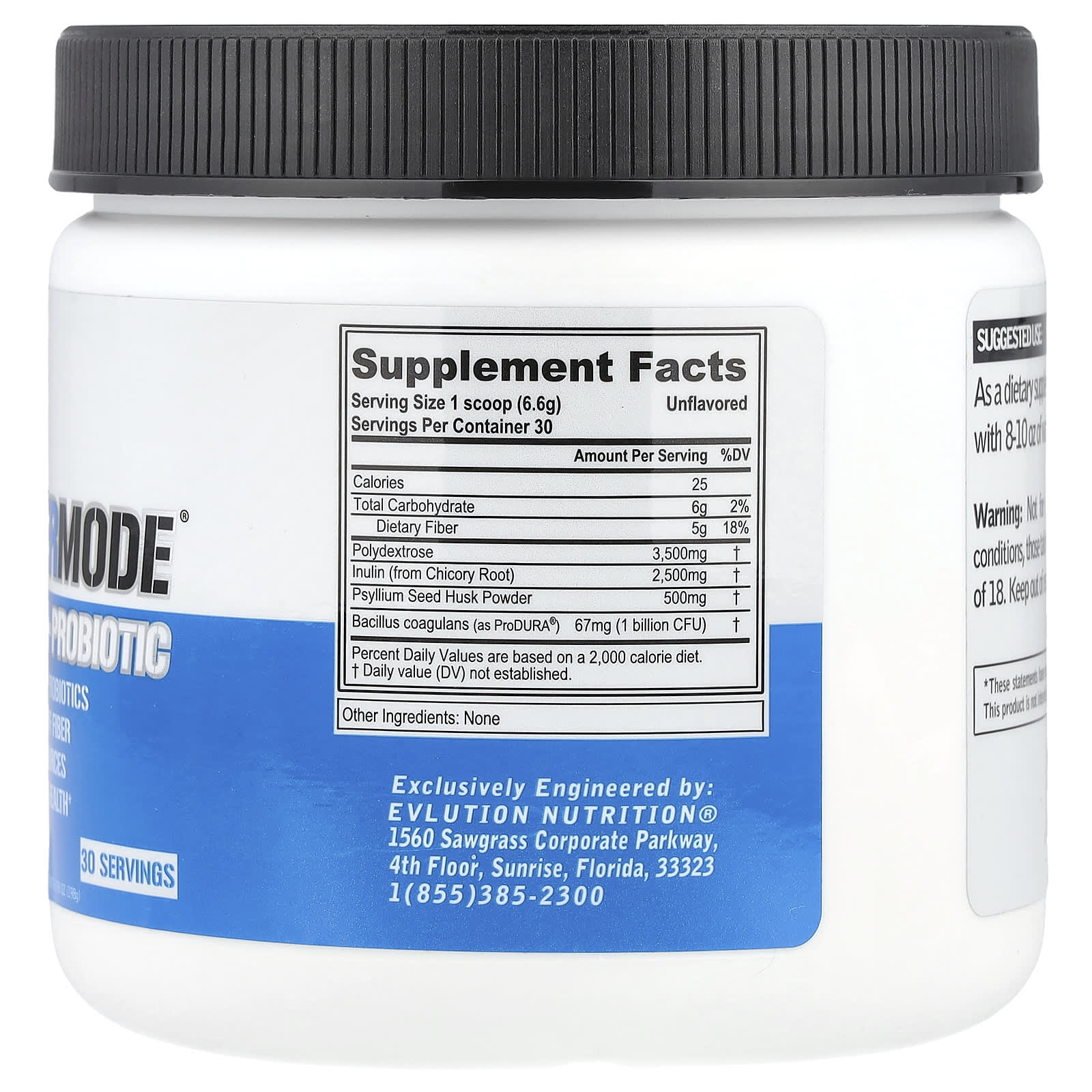 Пробиотик EVLution Nutrition FiberMode® Fiber, без вкуса, 198 г — фото 5