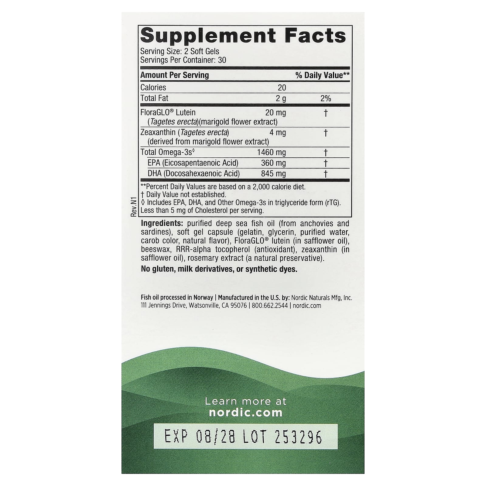 Омега-комплекс Nordic Naturals Vision Support, 60 мягких капсул — фото 3