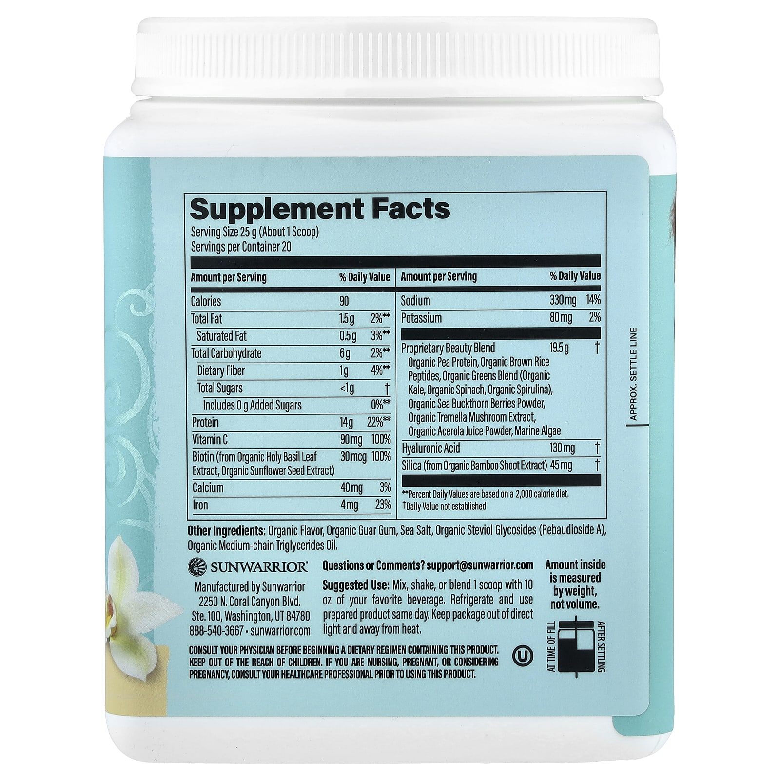 Коллаген Sunwarrior Plant-Based Building Protein Peptides, вкус Tahitian Vanilla, 500 г, 1. — фото 2