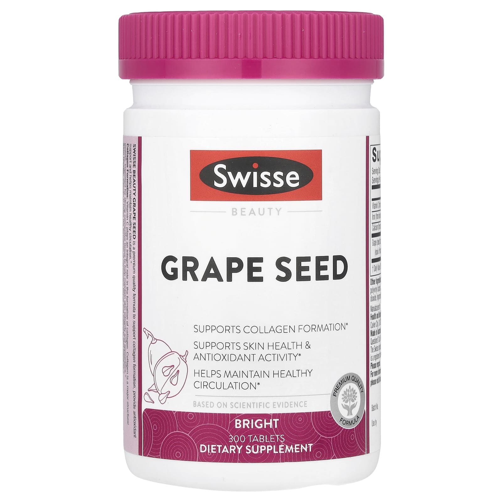 Виноградные косточки Swisse, вкус Grape Seed, 300 таблеток