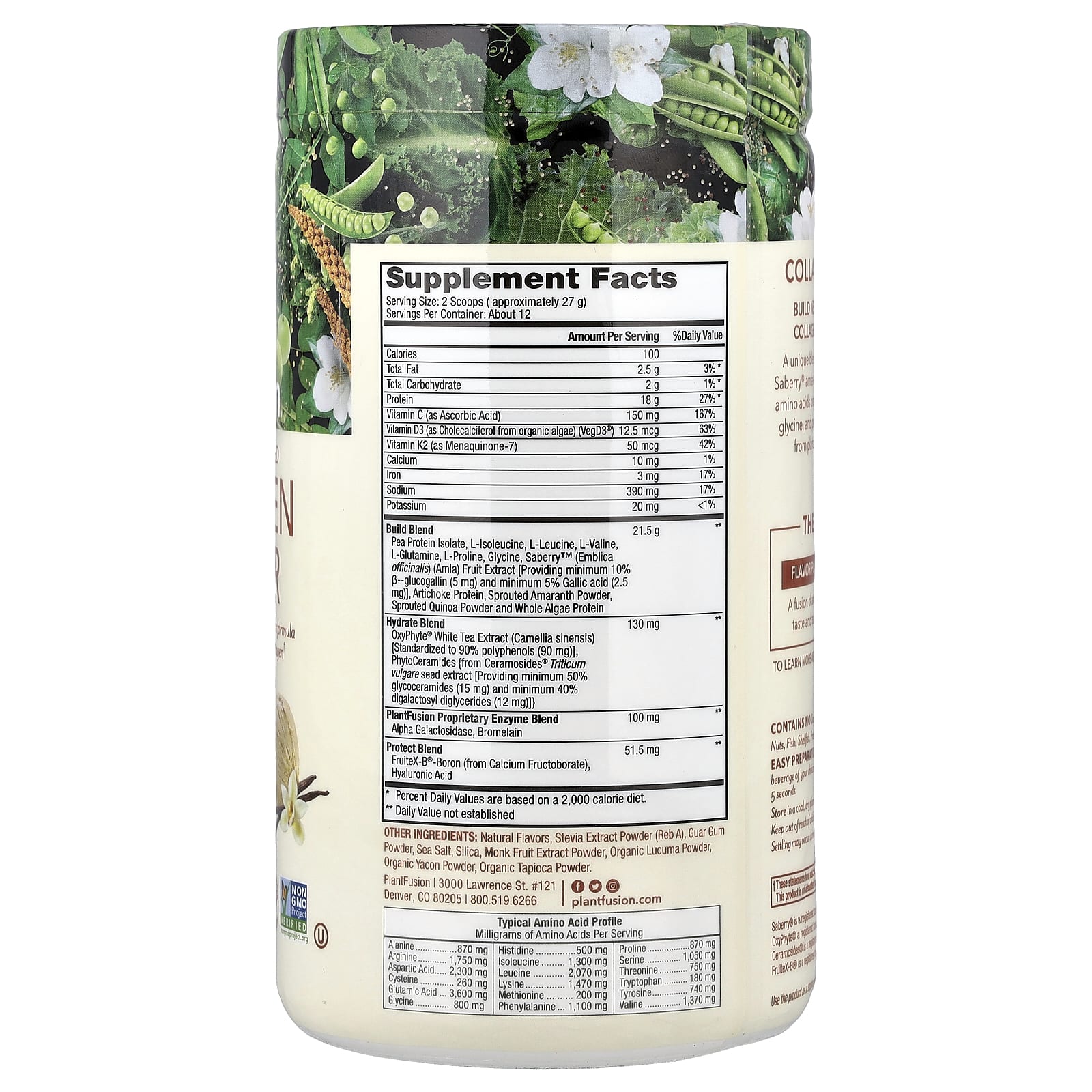 Коллаген PlantFusion Complete Plant-Based Builder, вкус Creamy Vanilla Bean, 324 г — фото 2