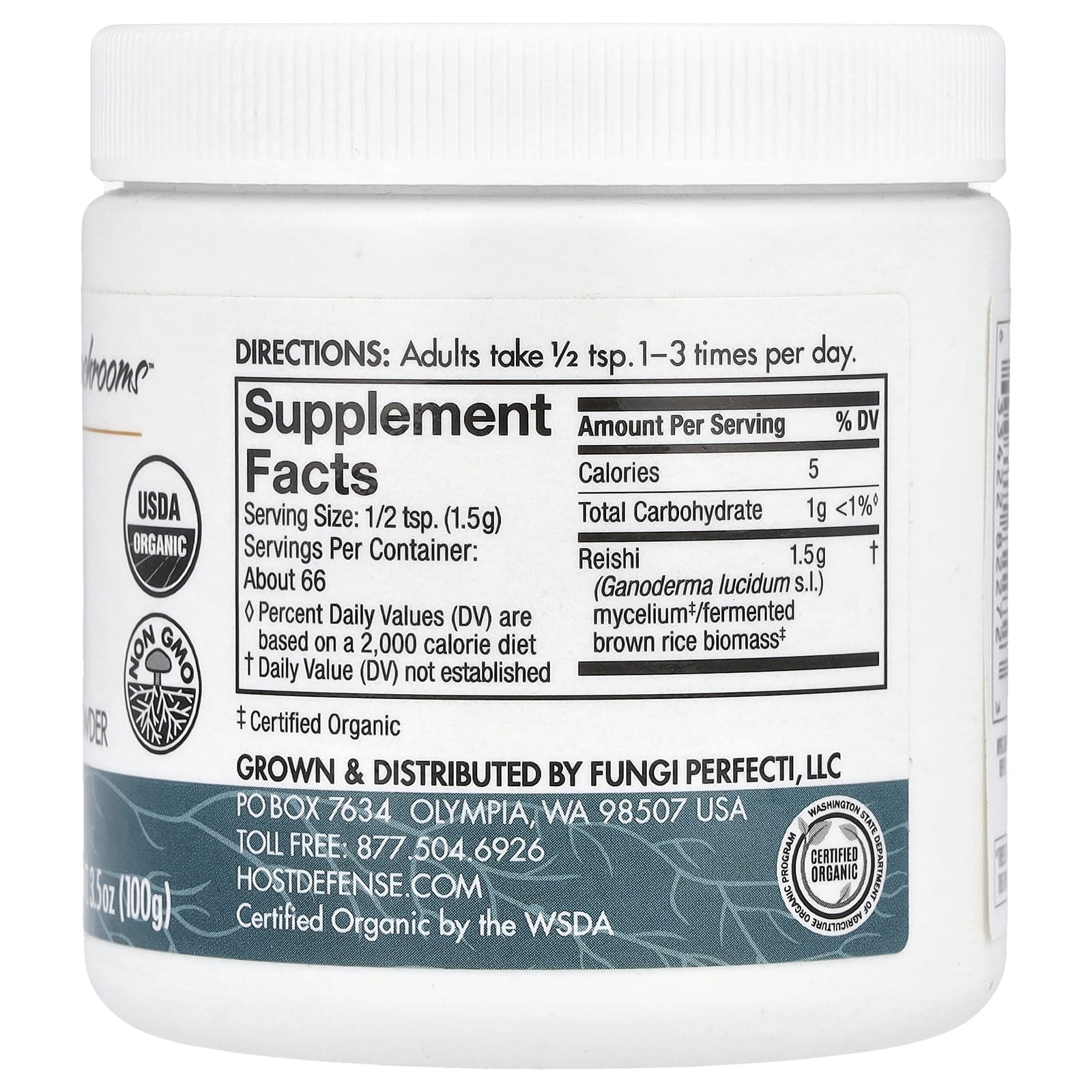 Грибной комплекс Host Defense™ Mushroom Mycelium Powder, оттенок Reishi, 100 г, порошок — фото 2