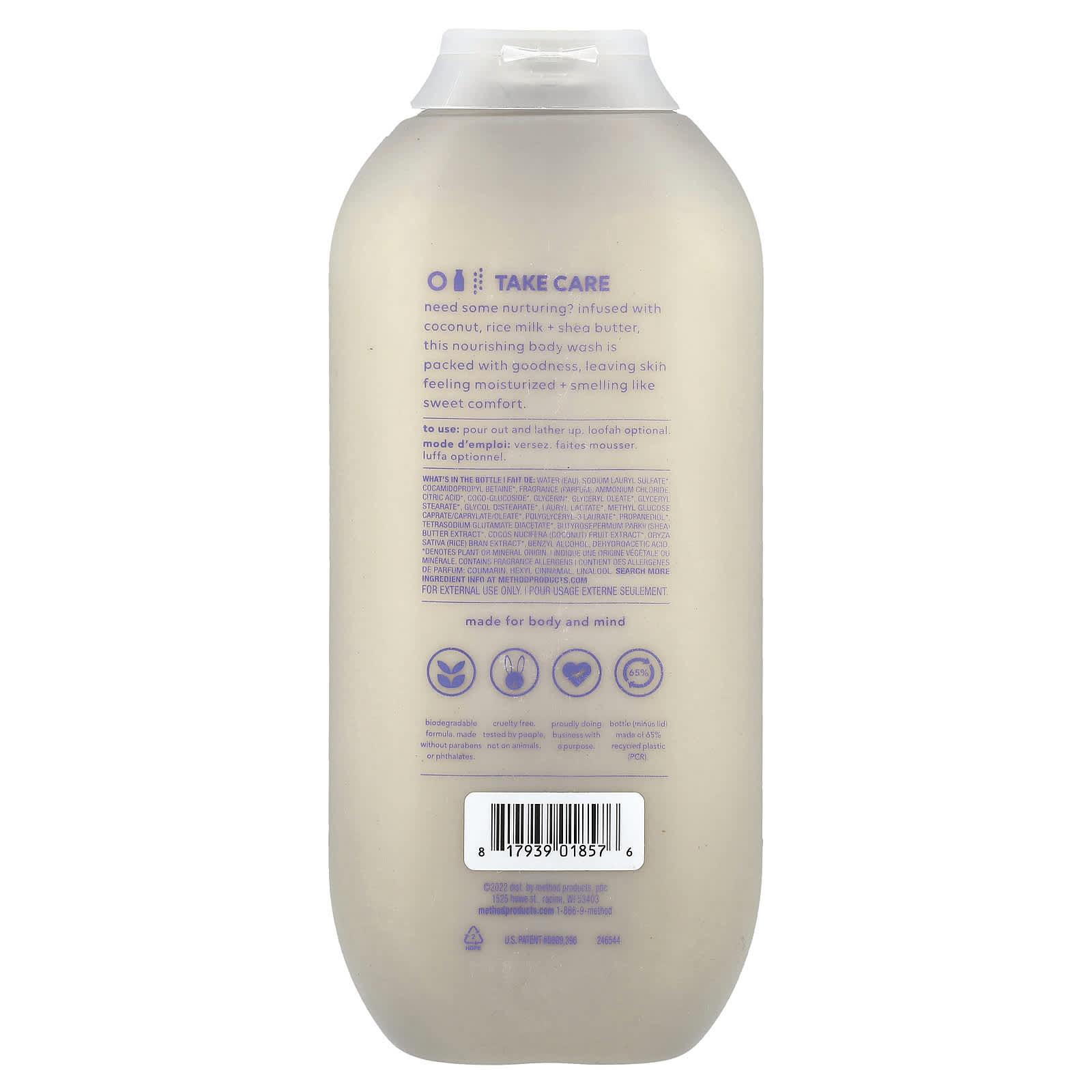 Гель для душа Method Simply Nourish, 532 мл — фото 2