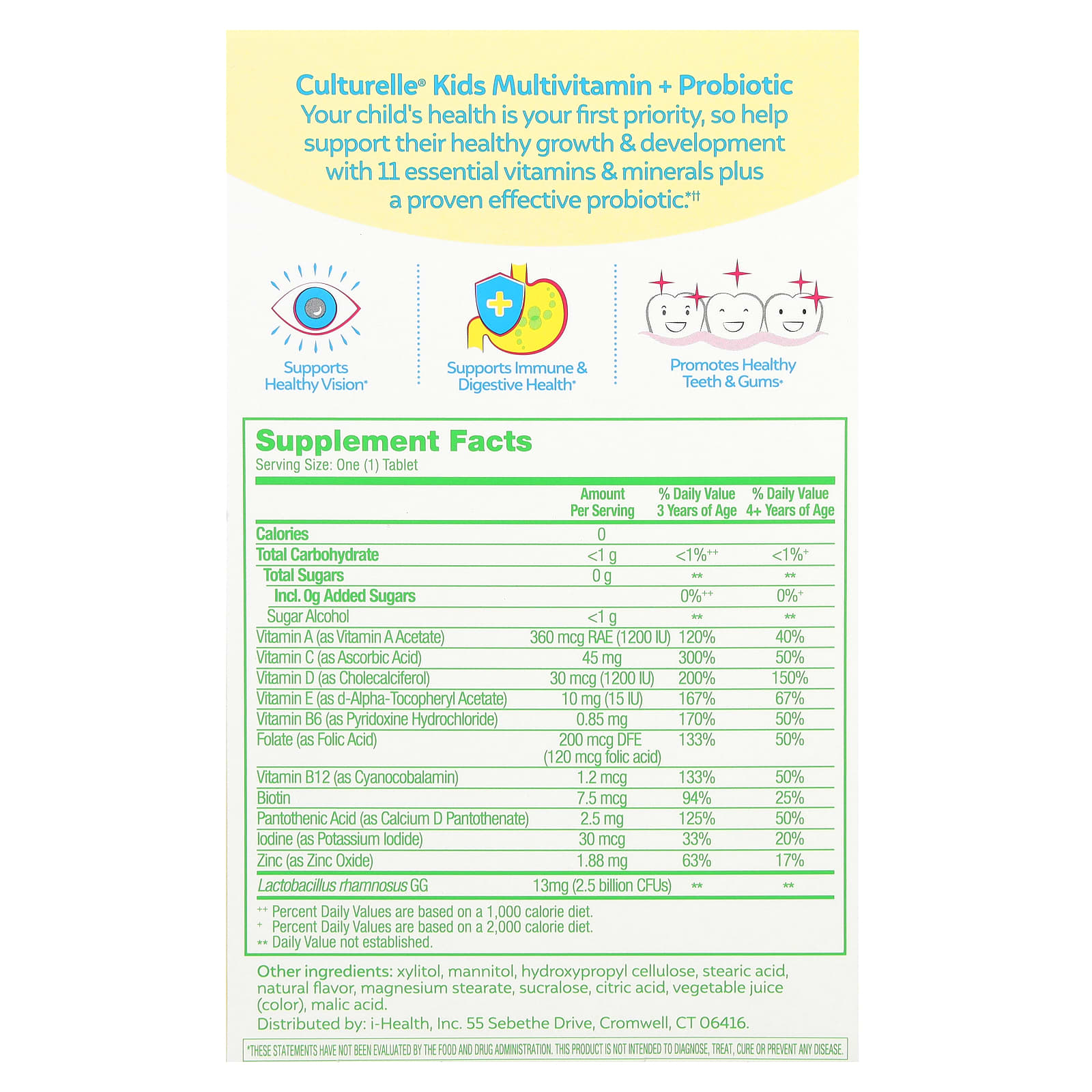 Детские мультивитамины Culturelle Probiotic Chewables 3+ Years, вкус Natural Fruit Punch, 50 жевательных таблеток — фото 3