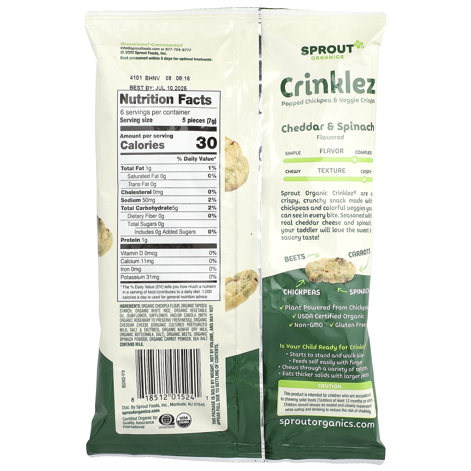 Крекеры Sprout Organics, 1.48 oz (42 g) — фото 2