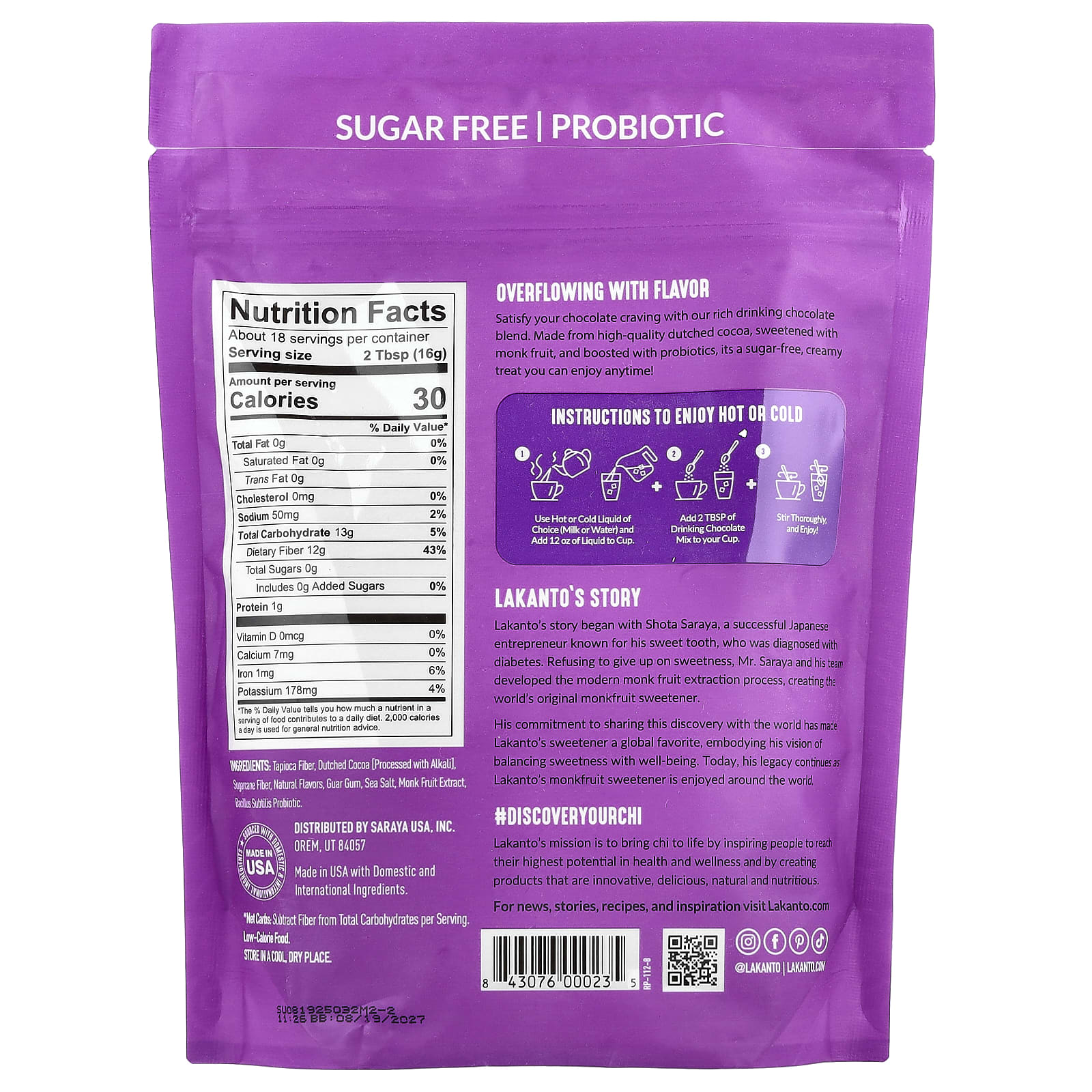 Шоколад Lakanto Powdered Drink Mix, вкус Drinking Chocolate, 283 г, смесь для напитка — фото 2