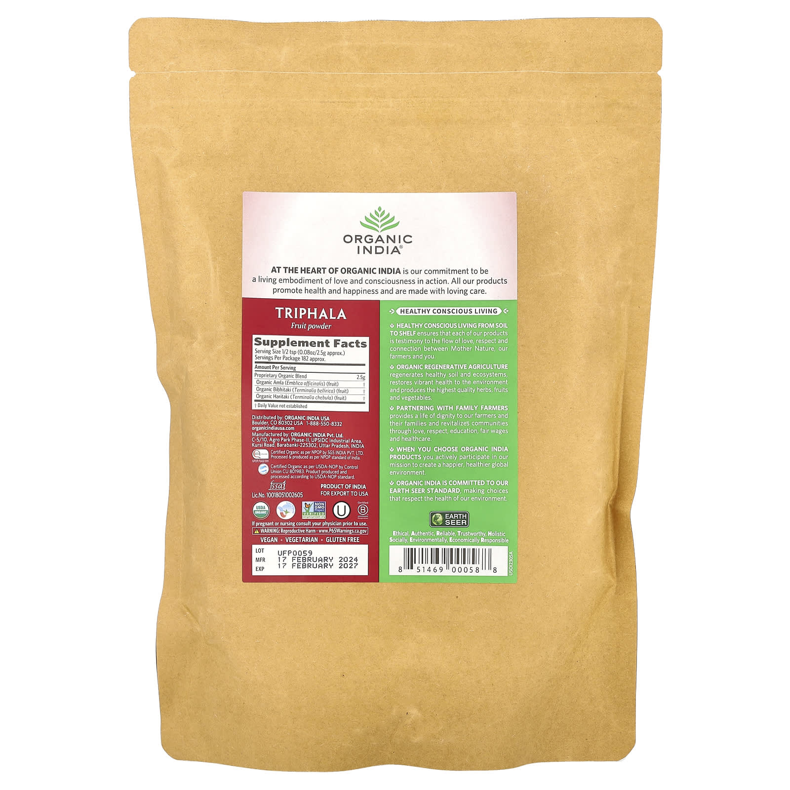 Трифала Organic India Fruit Powder, 454 г, порошок — фото 2