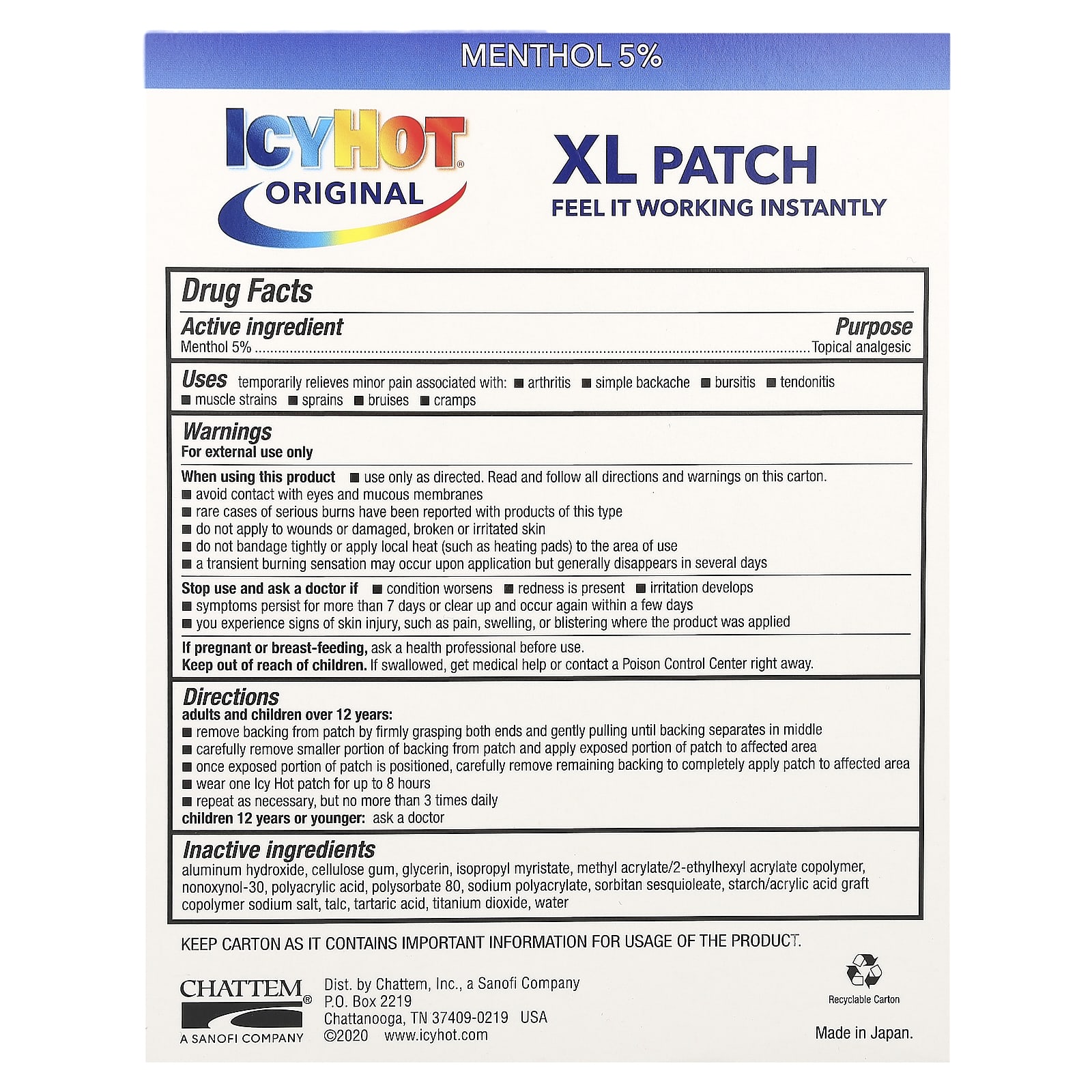 Патч для облегчения боли Icy Hot, XL, 3 штуки — фото 2