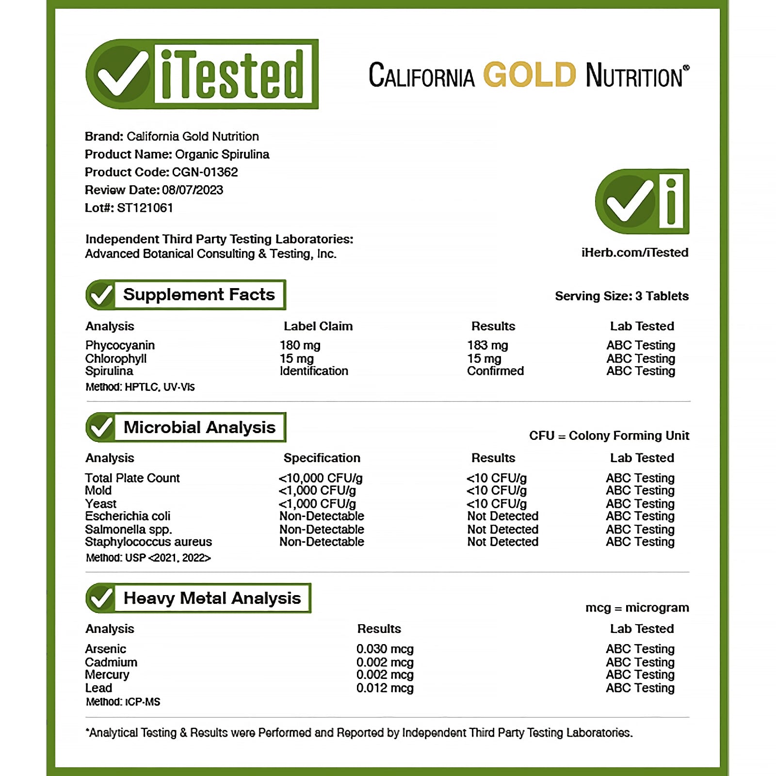 Спирулина California Gold Nutrition Organic, 500 мг, 240 таблеток