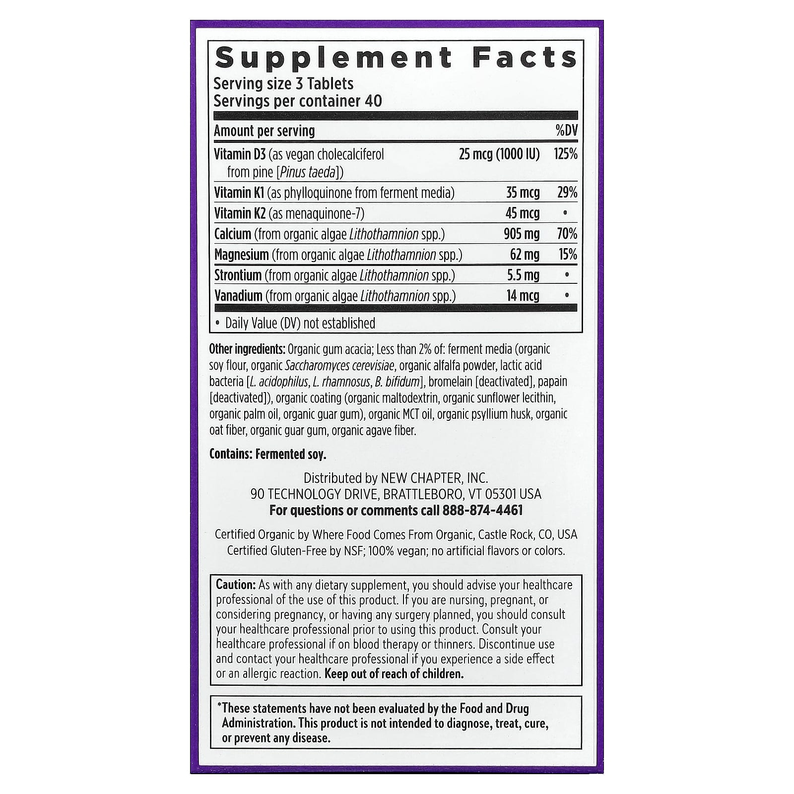 Комплекс Bone Strength New Chapter Plant Calcium Take Care™ 120 Vegan Slim Tablets, таблетки — фото 3