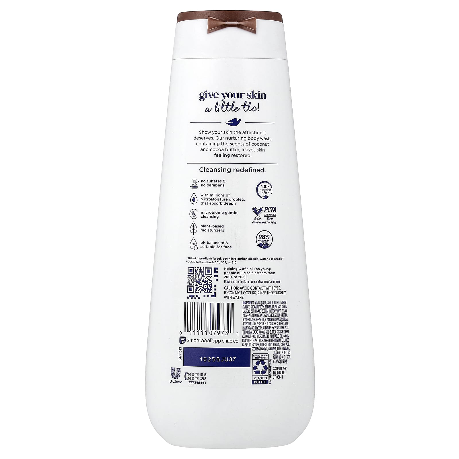 Гель для душа Dove Restore Coconut + Cocoa Butter, 591 мл — фото 2