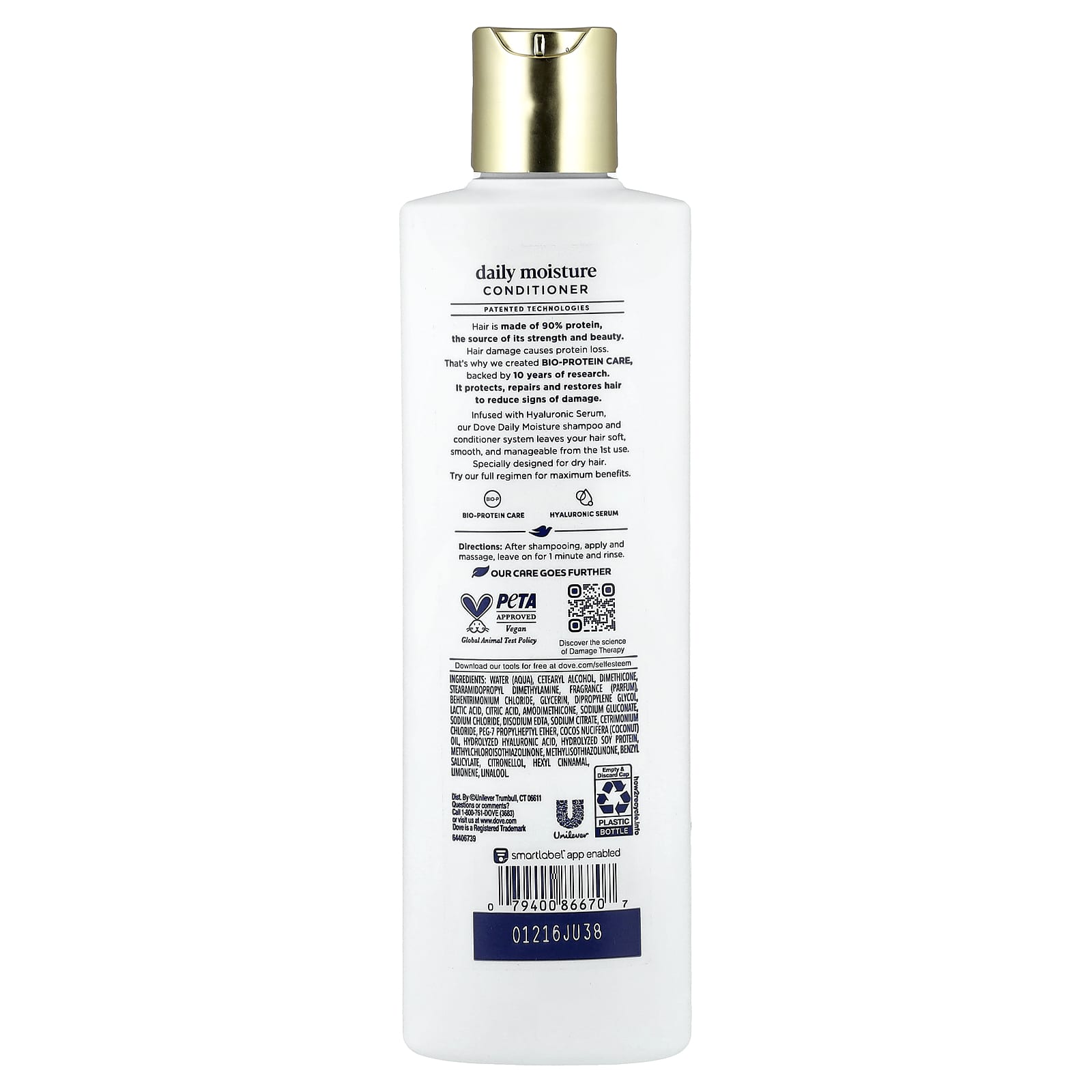 Кондиционер Dove Daily Moisture, 355 мл — фото 2