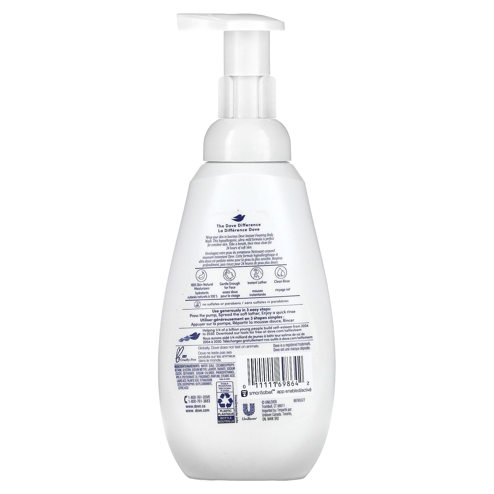 Гель для душа Dove Foaming Sensitive Skin, 400 мл — фото 2