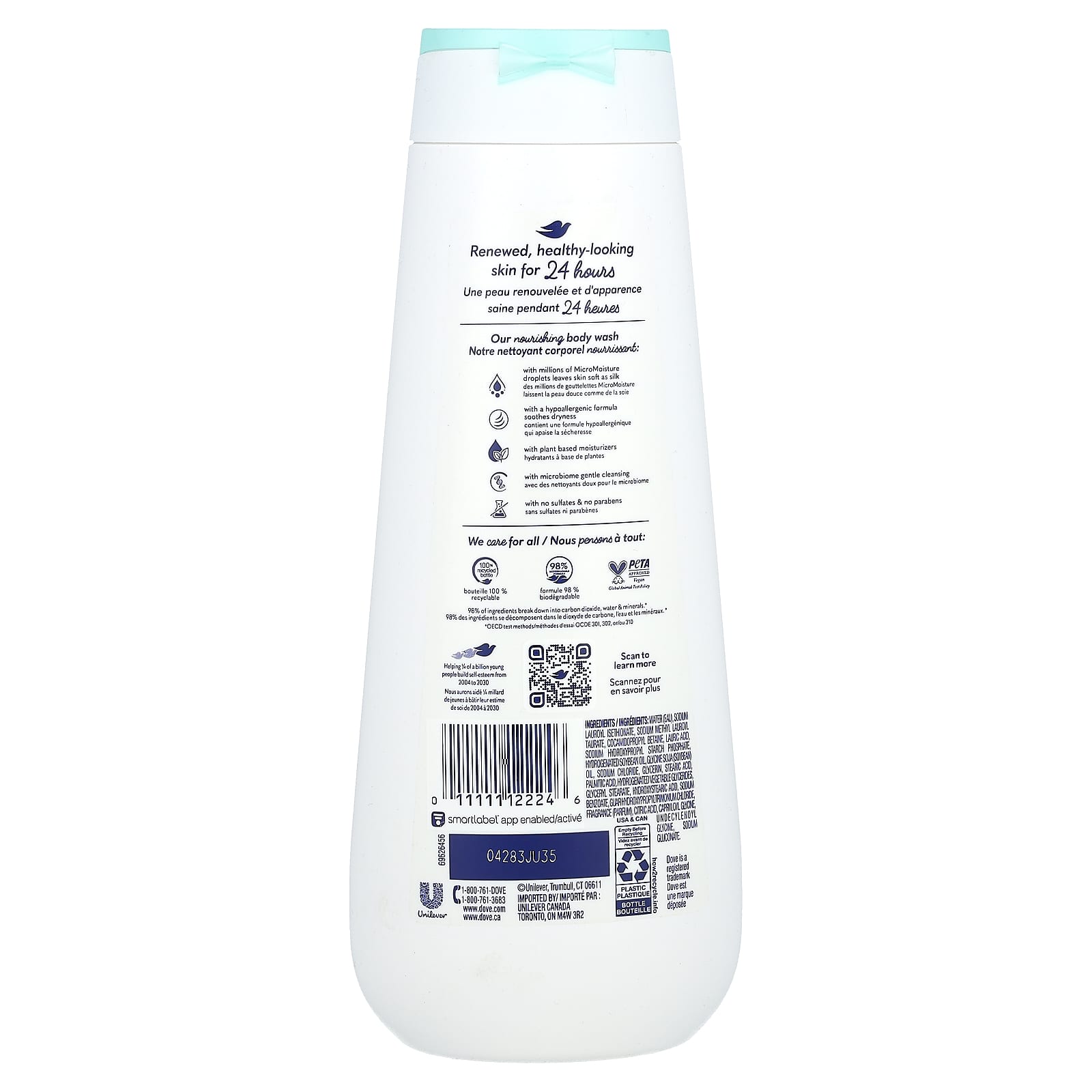 Гель для душа Dove Sensitive Skin, 591 мл — фото 2