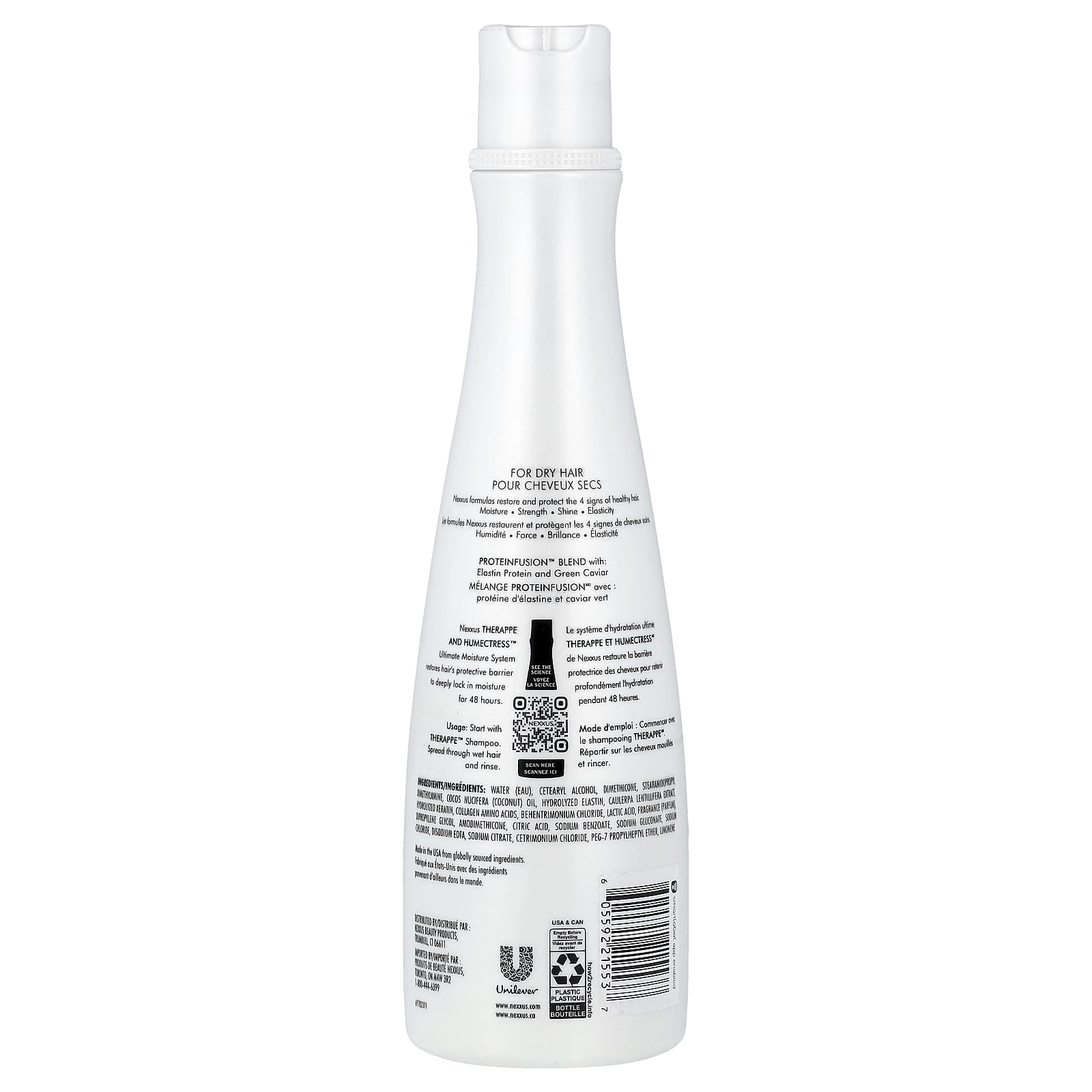 Кондиционер Nexxus Humectress™ Ultimate Moisture For Dry Hair, 400 мл — фото 2