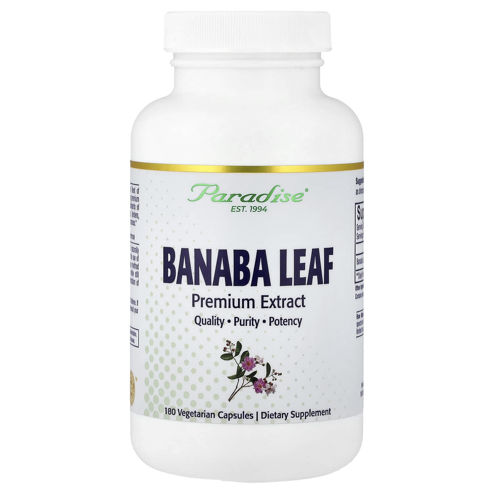 Банаба (лист) Paradise Herbs, 250 мг, 180 растительных капсул