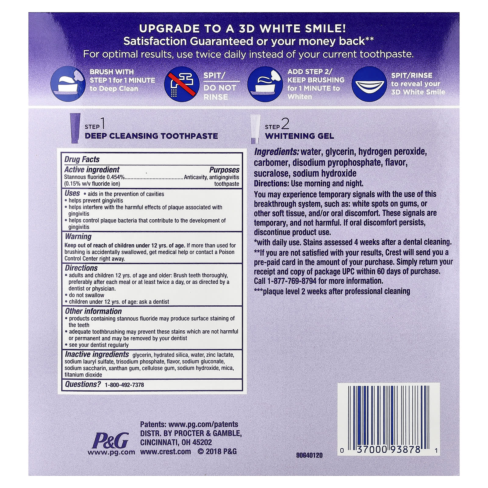 Средство Crest 3D White™ Daily Whitening 2-Step 1 Set — фото 3