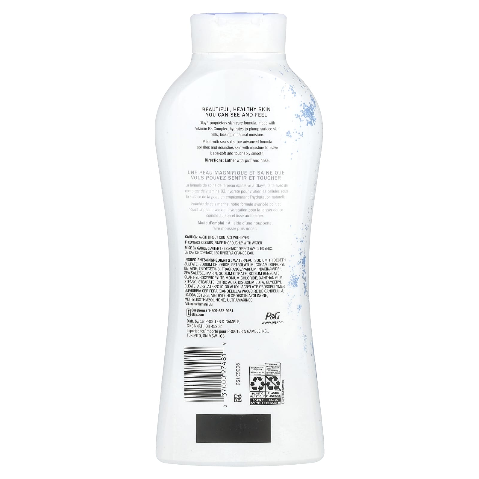 Гель для душа Olay Exfoliating Moisture Sea Salt, 650 мл — фото 2