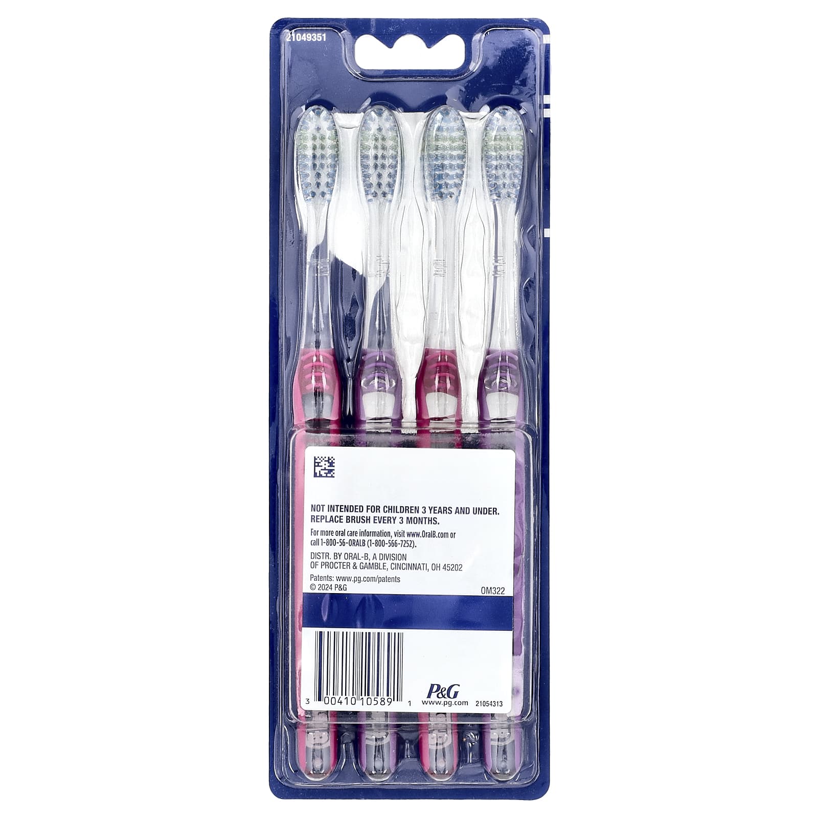 Зубная щётка Oral-B Advanced Clean Medium, набор из 4 шт. — фото 4