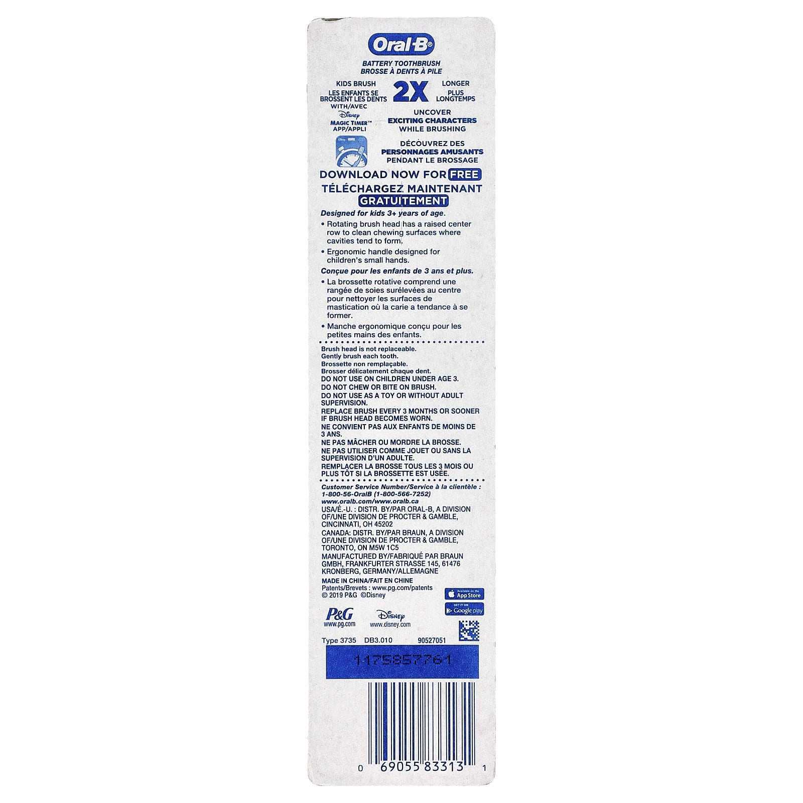 Детская зубная щётка Oral-B Battery Power Soft 3+ Years Disney Princess, 1 шт. — фото 4