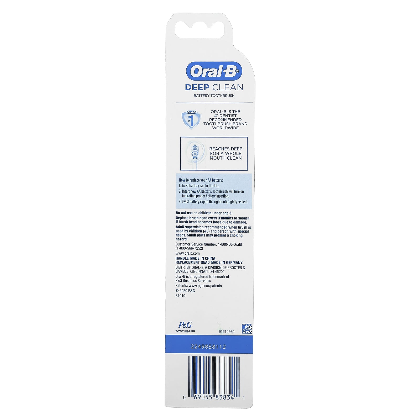 Зубная щётка Oral-B Deep Clean Power 1 Battery Powered — фото 2