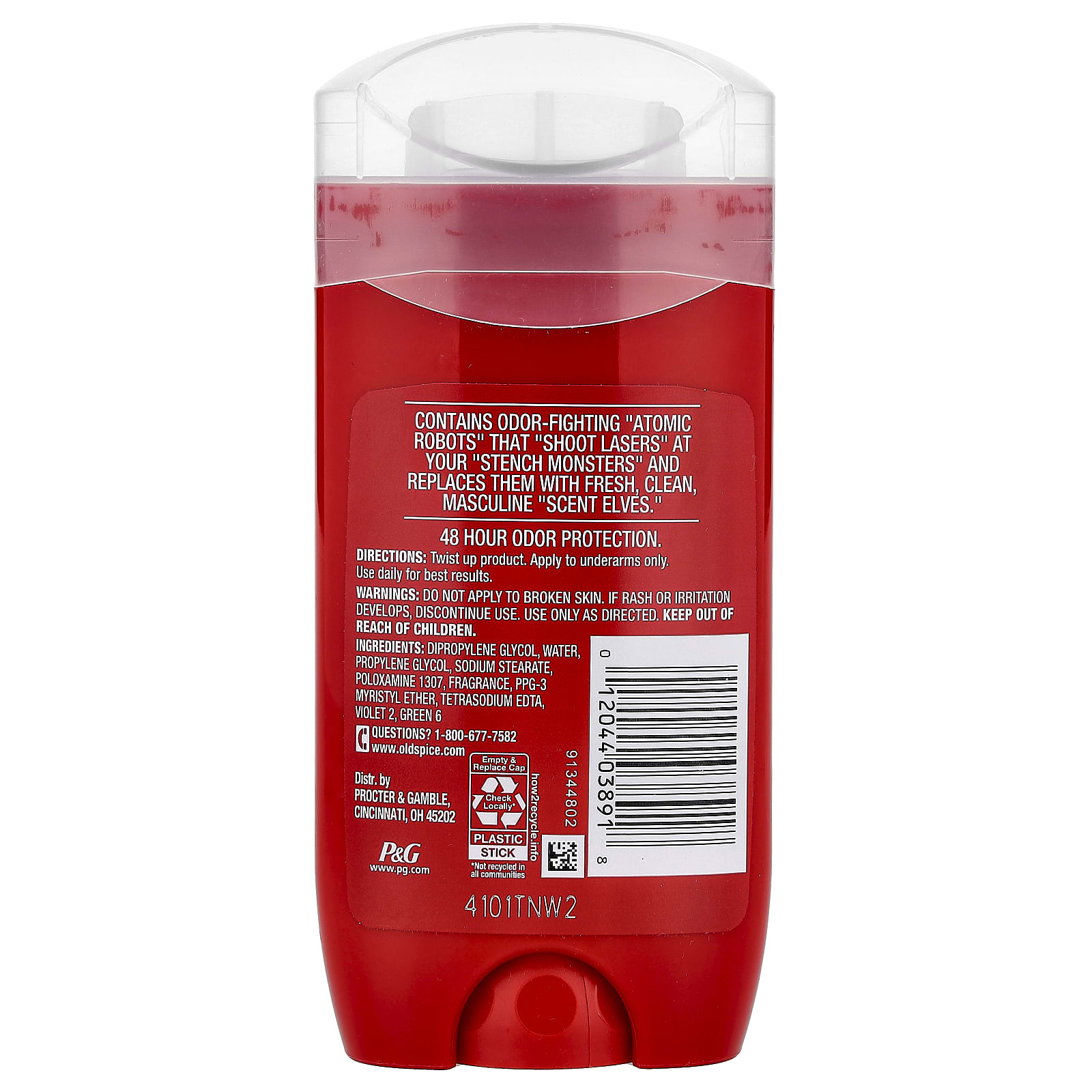 Дезодорант Old Spice High Endurance® Pure Sport, 85 г — фото 2