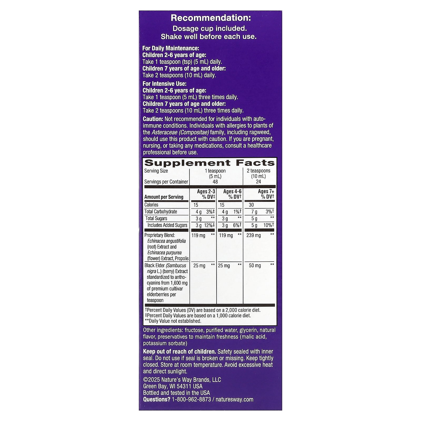 Бузина Nature's Way Sambucus® Immune Syrup, для детей от 2 лет, 240 мл — фото 5