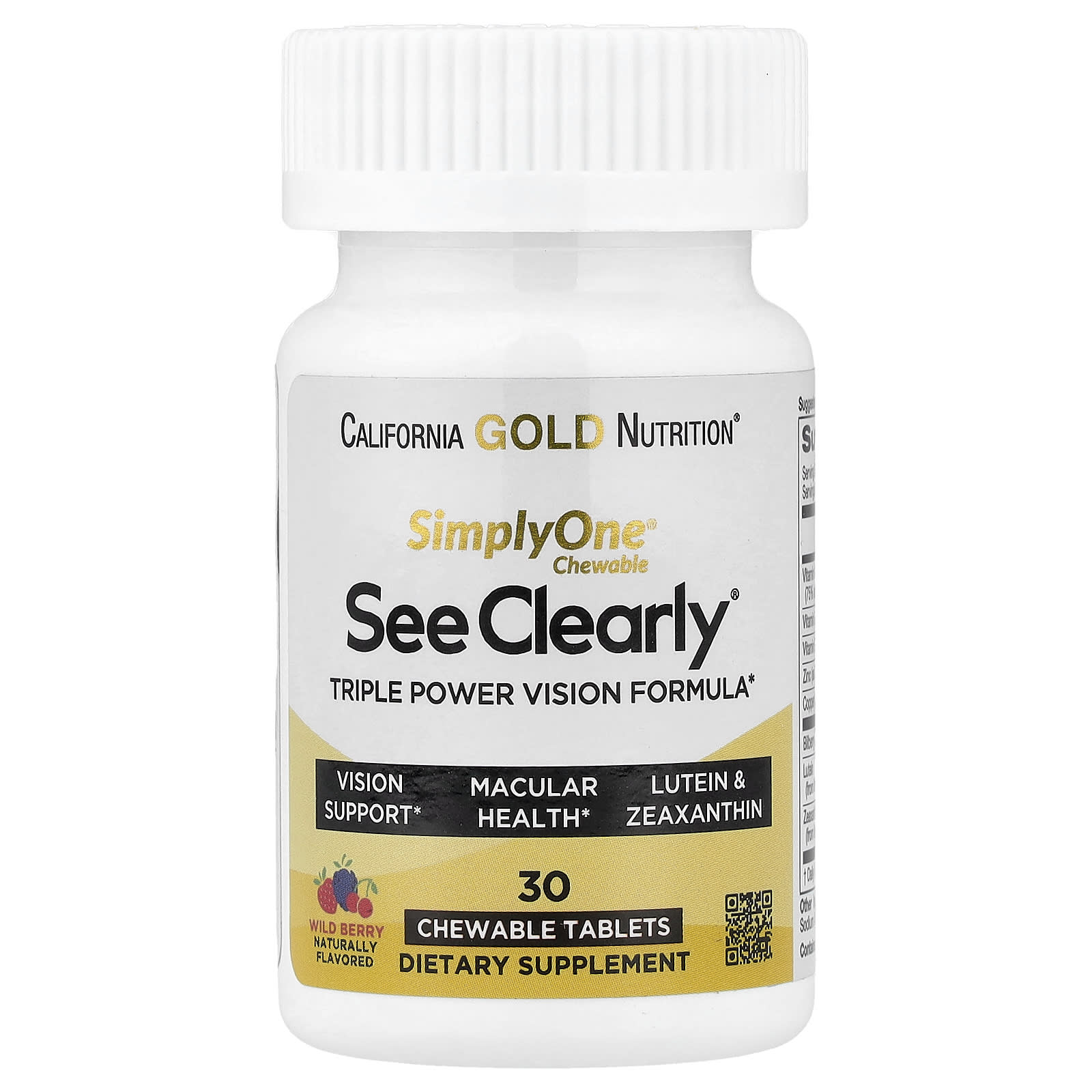 Зеаксантин California Gold Nutrition SimplyOne® See Clearly Triple Power Vision Formula with Lutein Vitamins Minerals and Botanical Extracts, вкус Wild Berry, 30 жевательных таблеток — фото 3
