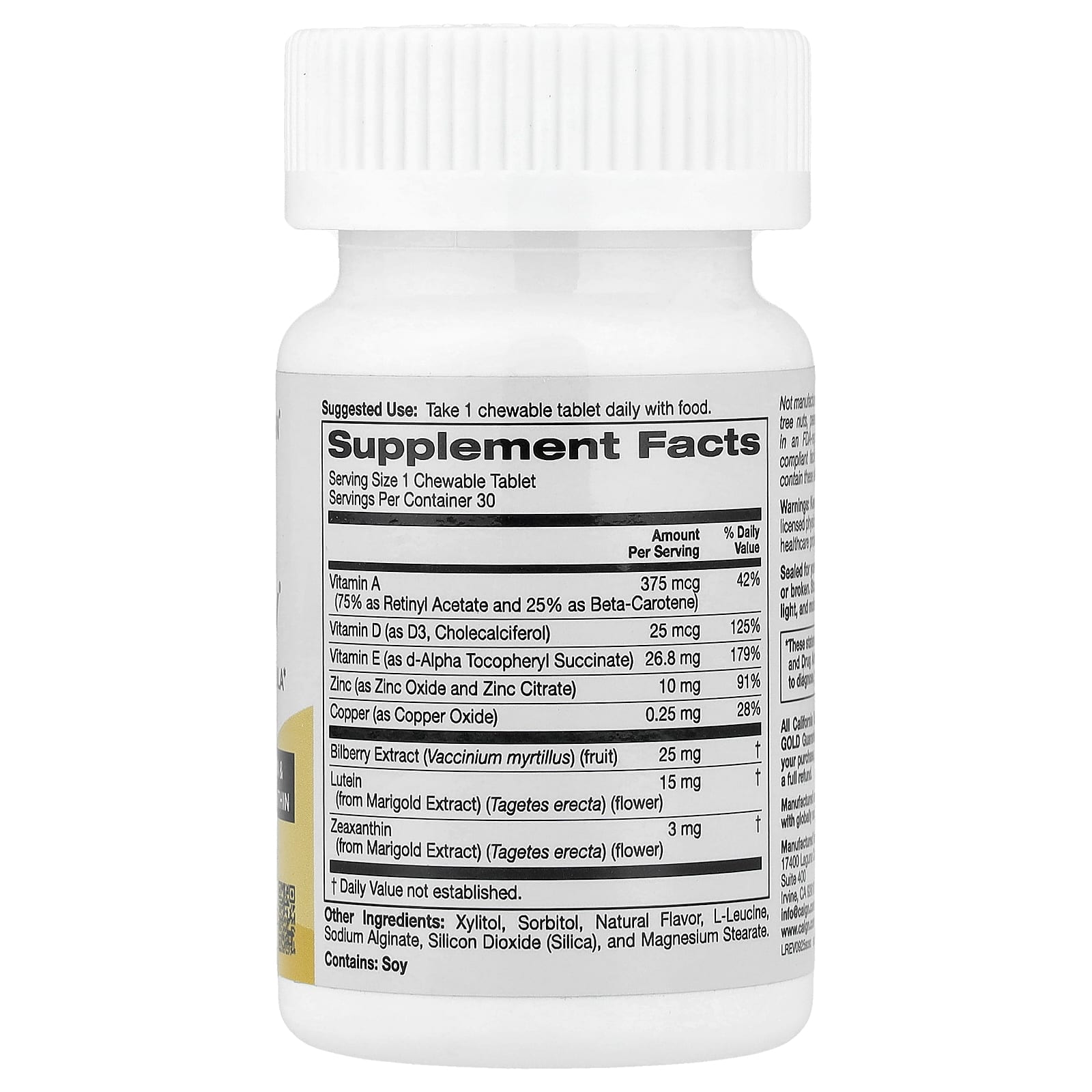 Зеаксантин California Gold Nutrition SimplyOne® See Clearly Triple Power Vision Formula with Lutein Vitamins Minerals and Botanical Extracts, вкус Wild Berry, 30 жевательных таблеток — фото 4