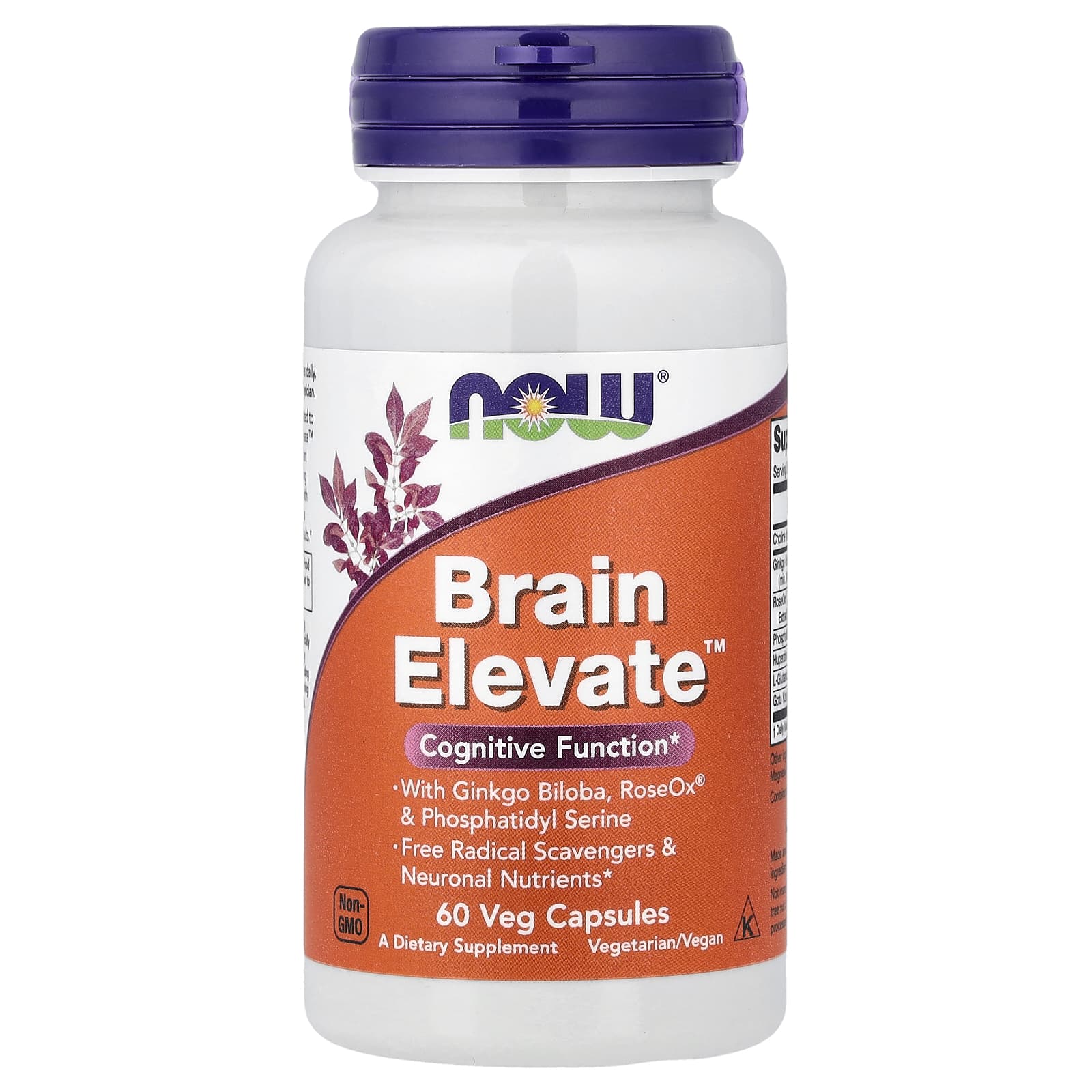Комплекс Brain Elevate NOW Foods™, 60 растительных капсул — фото 5