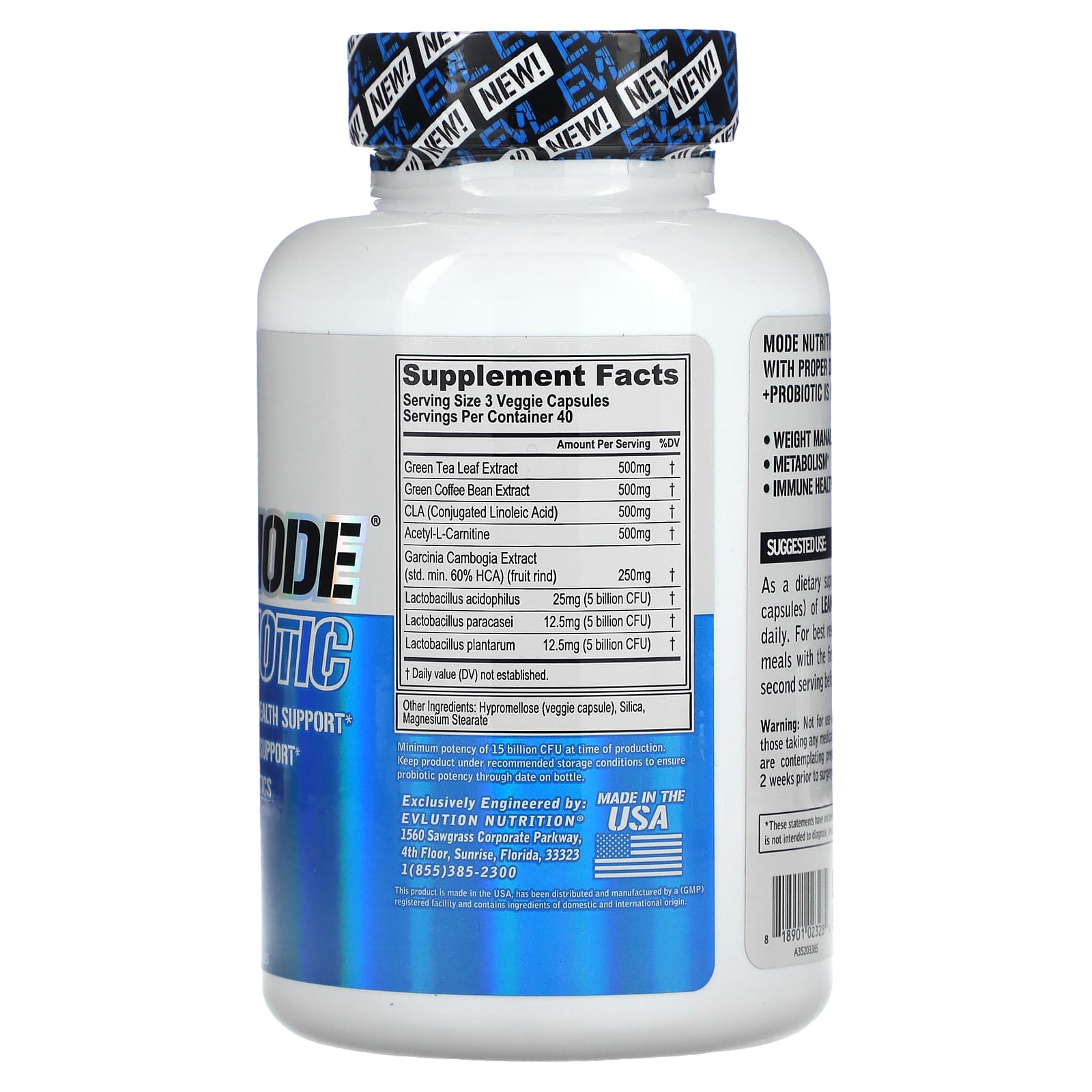 Пробиотик EVLution Nutrition LeanMode, 120 растительных капсул — фото 2