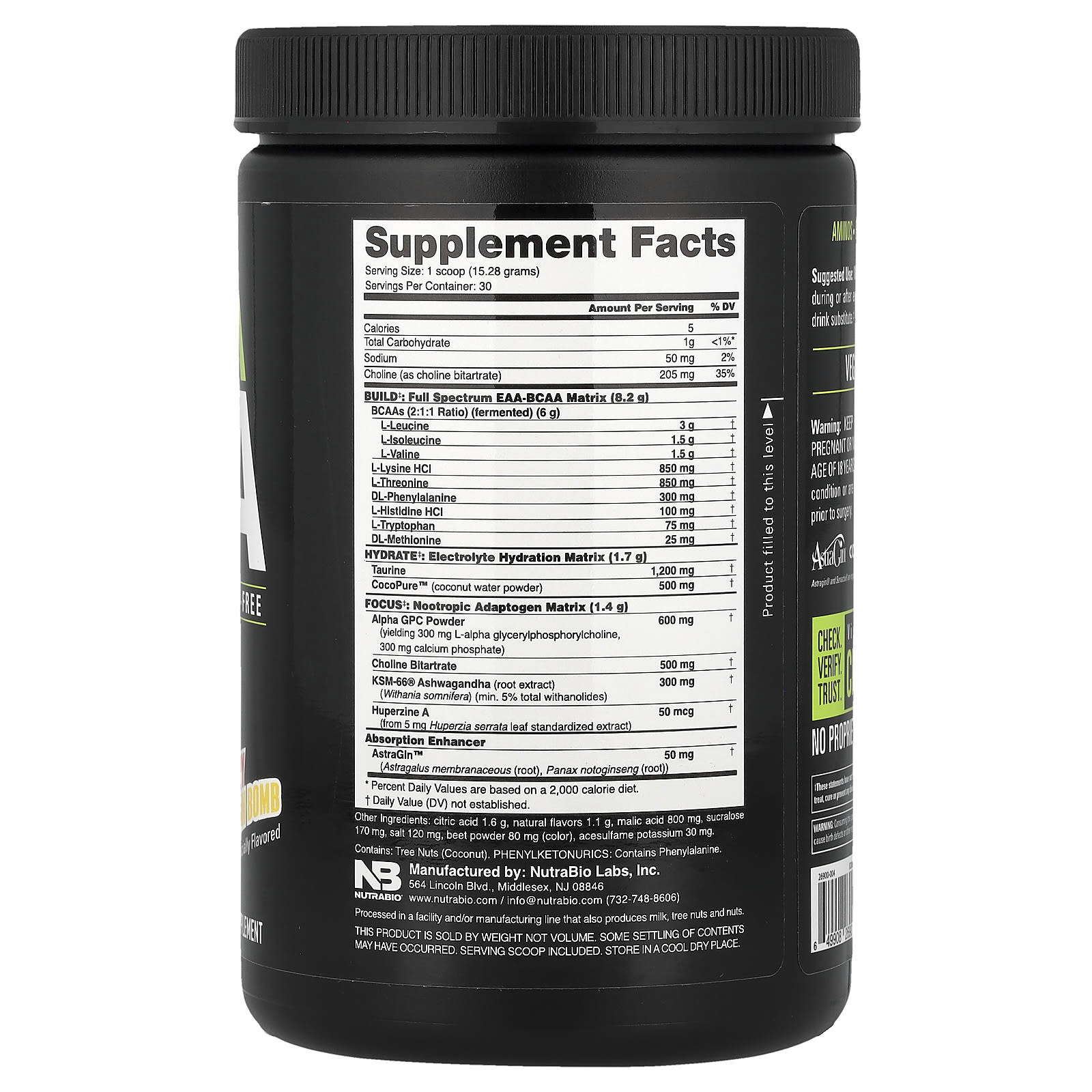 EAA NutraBio Alpha, вкус Strawberry Lemon Bomb, 458 г — фото 2