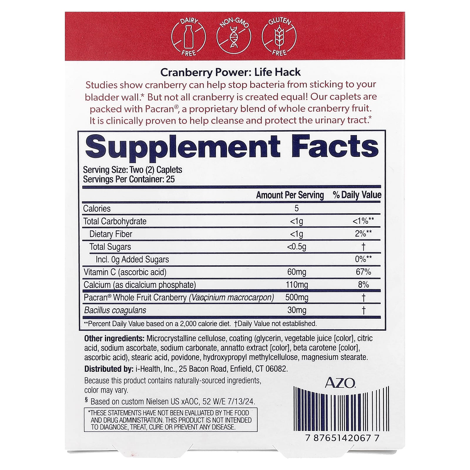 Клюква AZO Urinary Health, оттенок 50 Caplets — фото 2