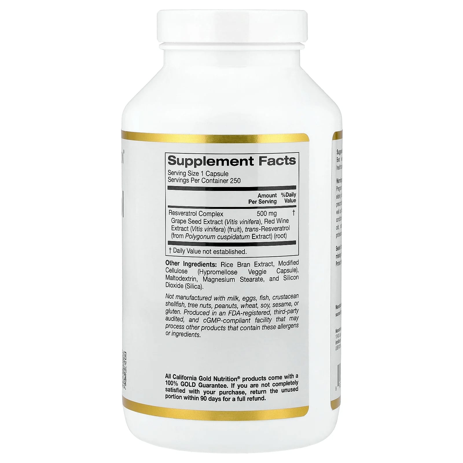 Экстракт виноградных косточек California Gold Nutrition Red Wine Extract and trans-Resveratrol, вкус Resveratrol Complex with Grape Seed Extract, 250 растительных капсул — фото 4