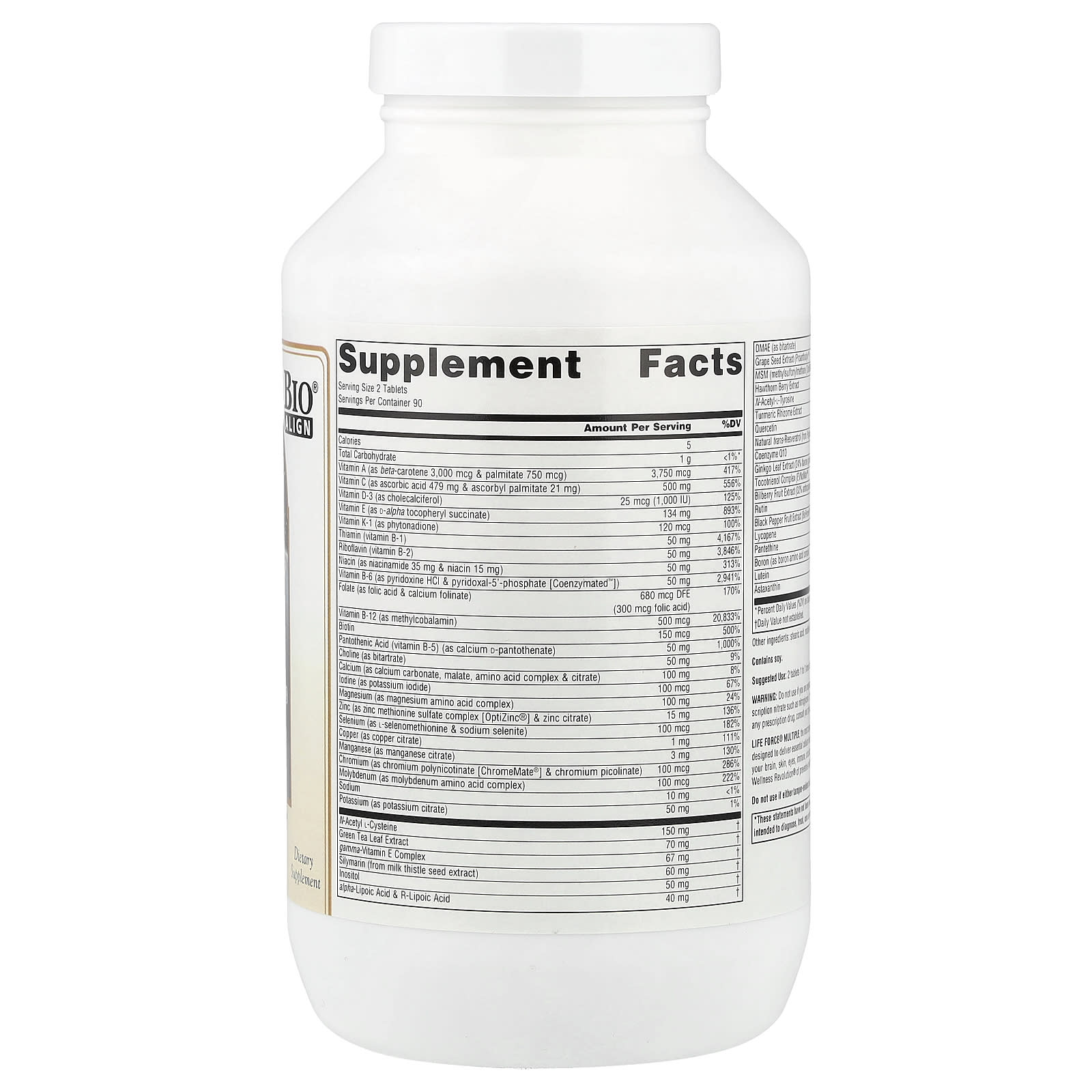 Железо Source Naturals Life Force® Multiple No, 180 таблеток — фото 3