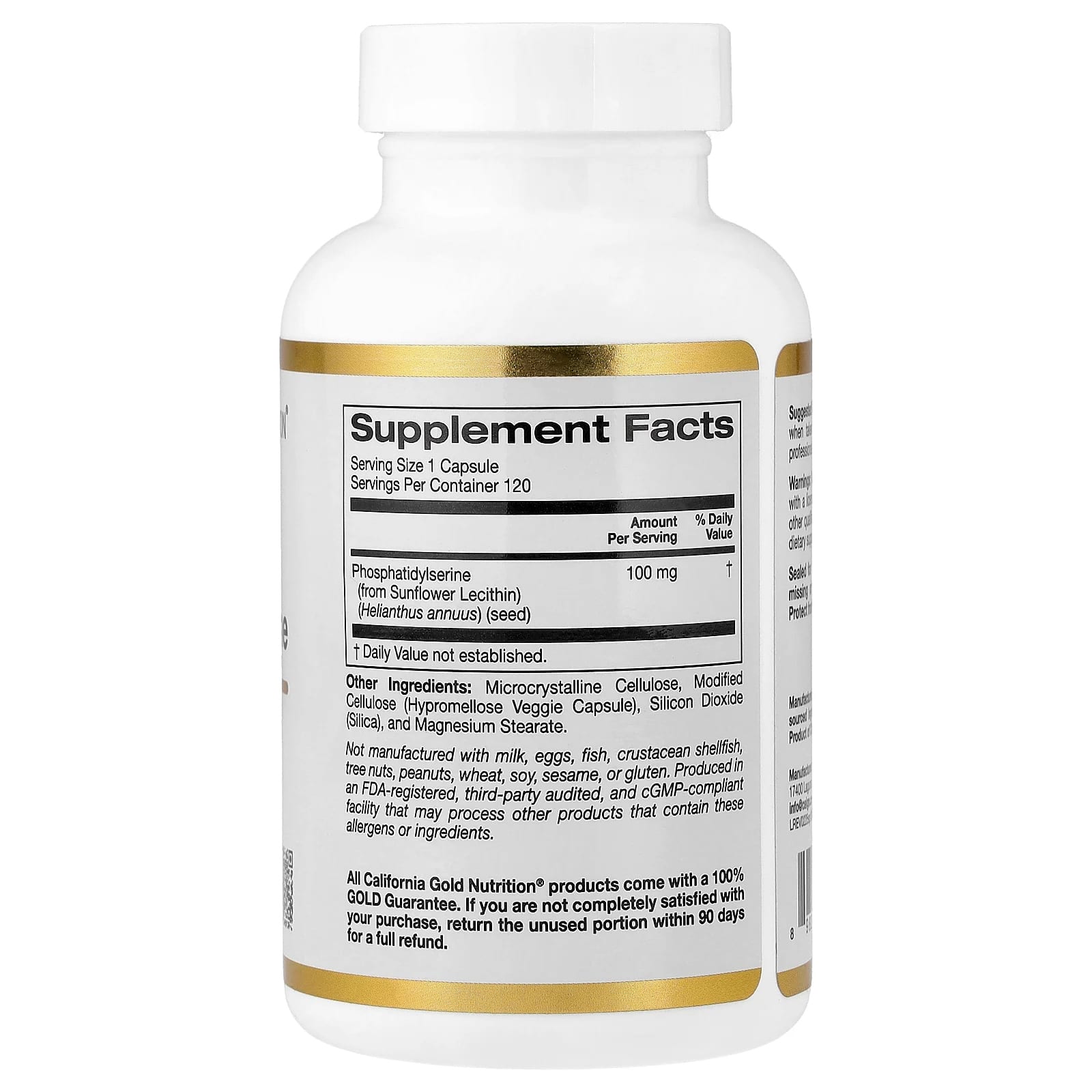 Фосфатидилсерин California Gold Nutrition Sunflower, 100 мг, 120 растительных капсул — фото 4