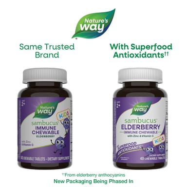 Бузина Nature's Way Sambucus® Immune Chewable, для детей от 2 лет, 40 жевательных таблеток