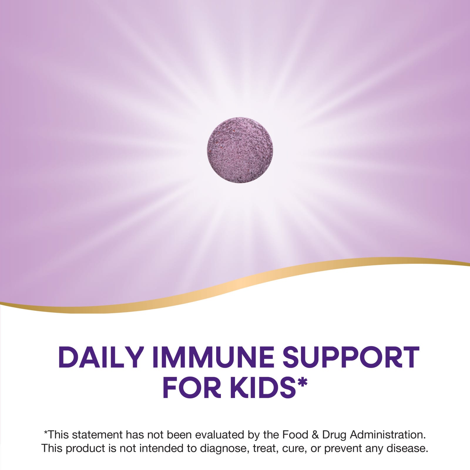 Бузина Nature's Way Sambucus® Immune Chewable, для детей от 2 лет, 40 жевательных таблеток — фото 6