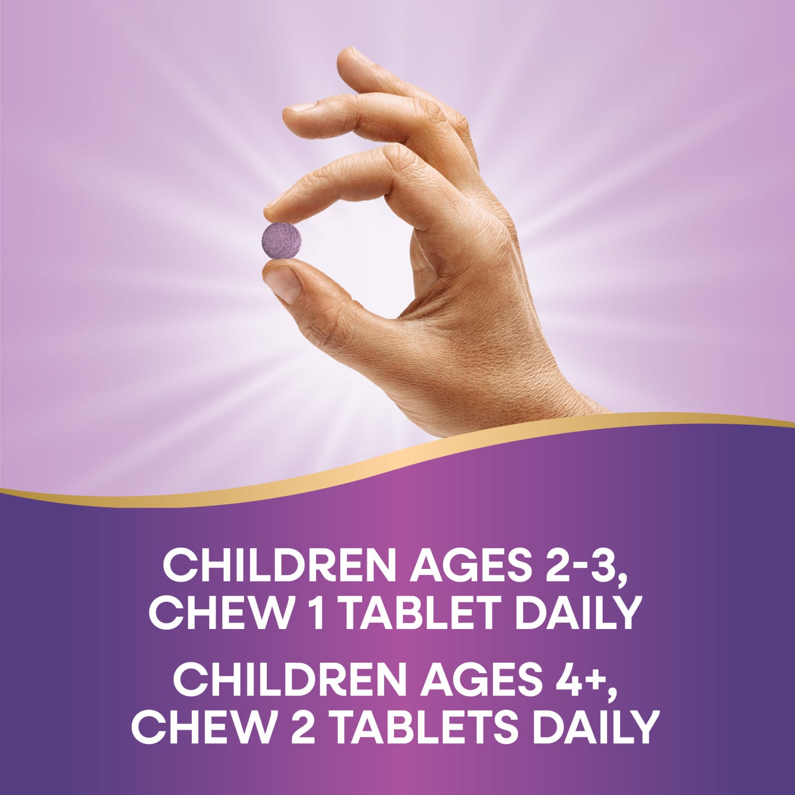 Бузина Nature's Way Sambucus® Immune Chewable, для детей от 2 лет, 40 жевательных таблеток — фото 8