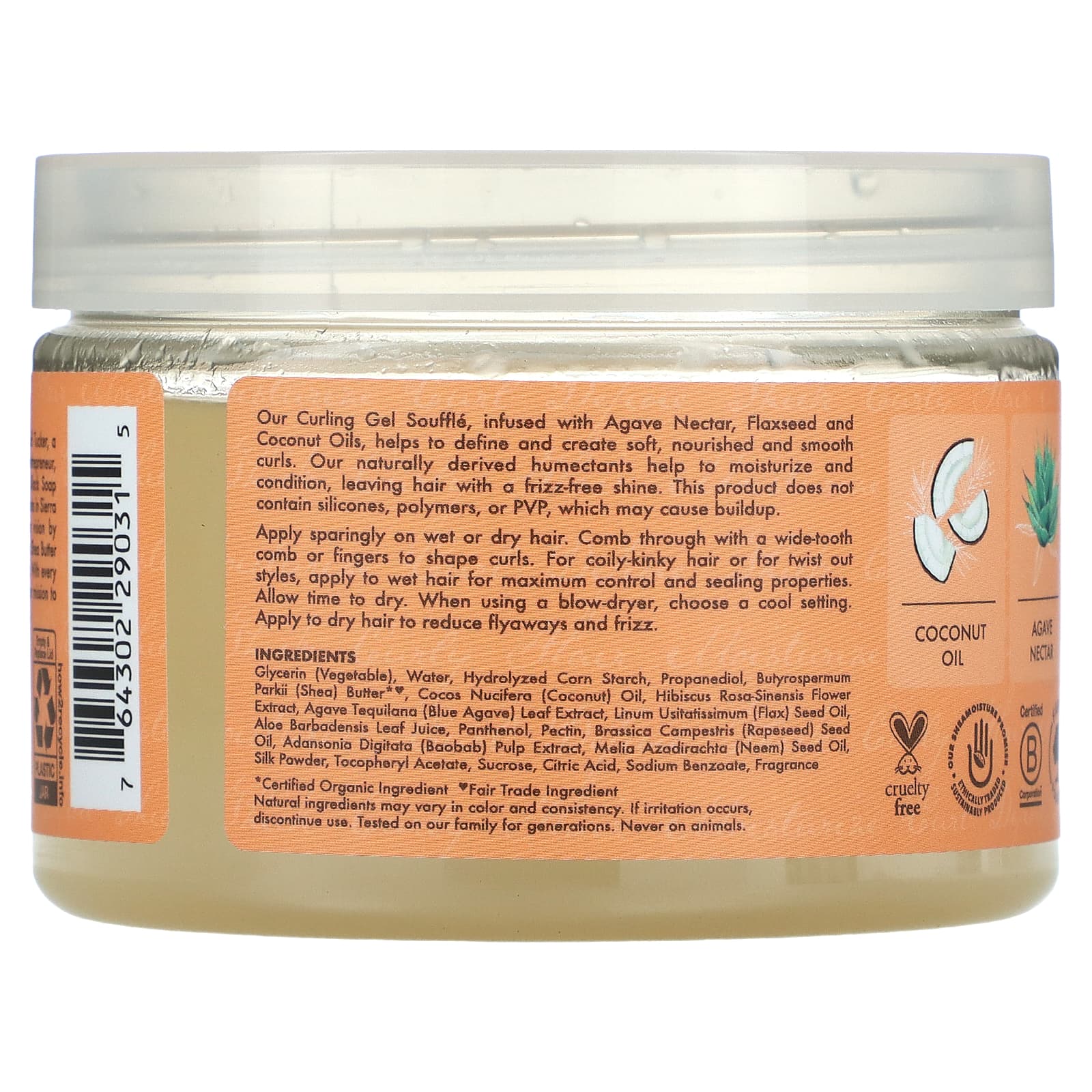 Гель SheaMoisture Curling Souffle, вкус Coconut & Hibiscus, 340 г — фото 4