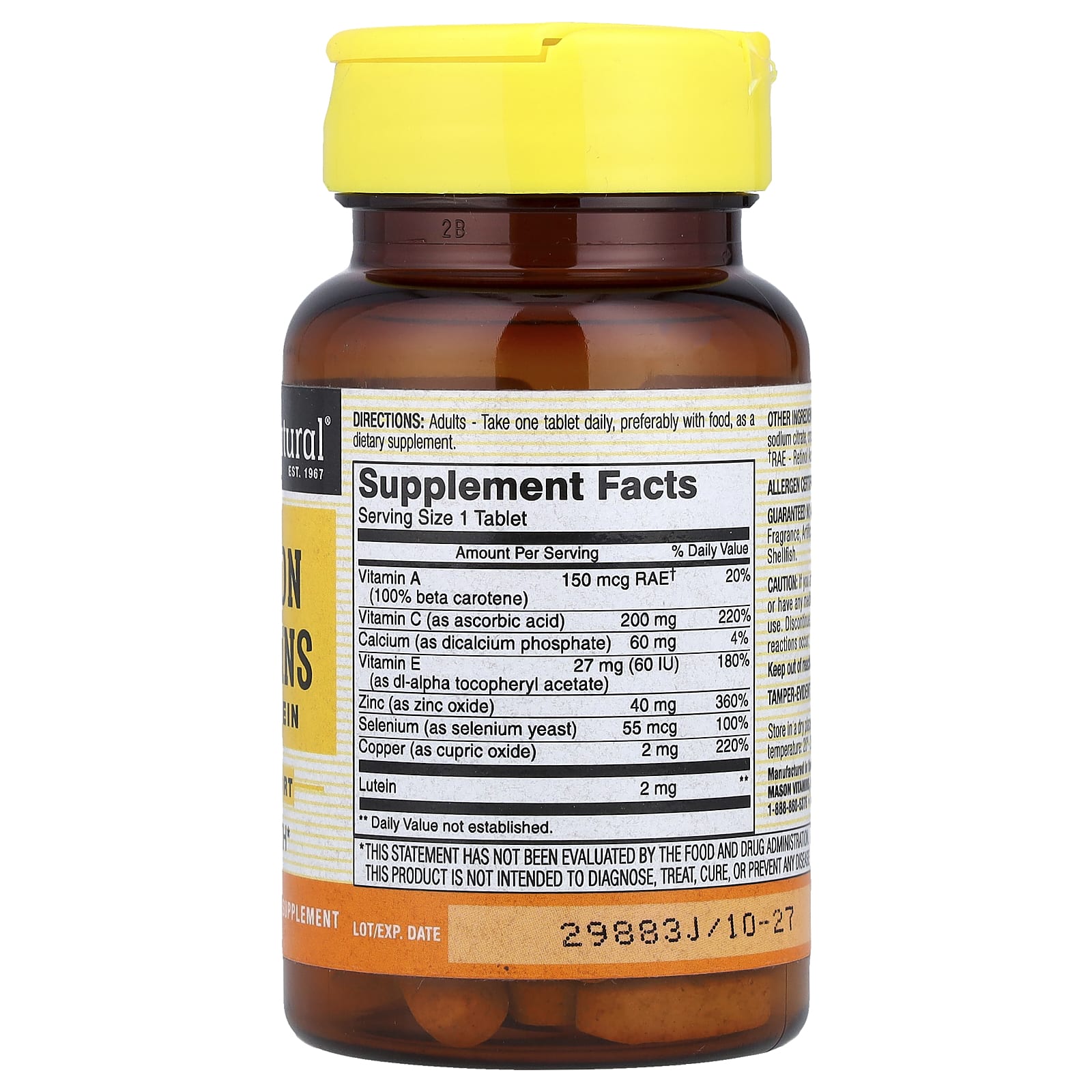 Витамины Mason Natural Vision Plus Lutein, 60 таблеток — фото 2