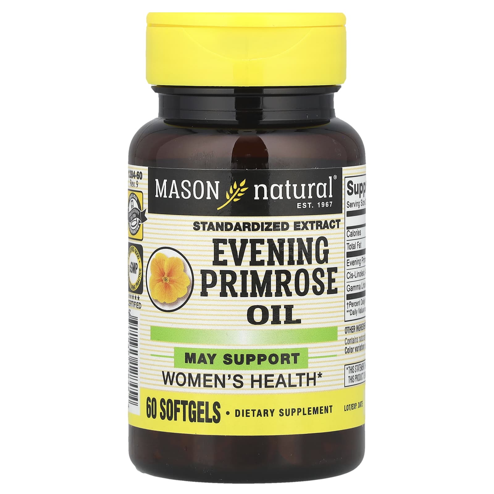 Масло примулы вечерней Mason Natural, 60 мягких капсул