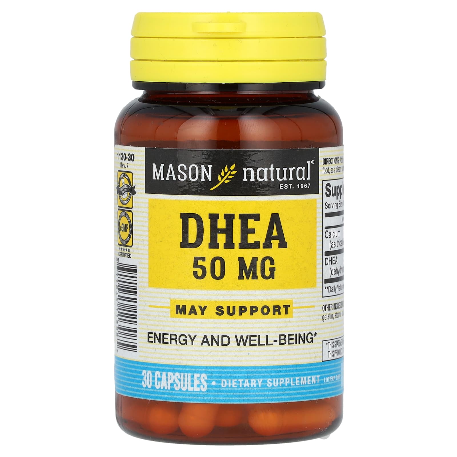 DHEA Mason Natural, 50 мг, 30 капсул