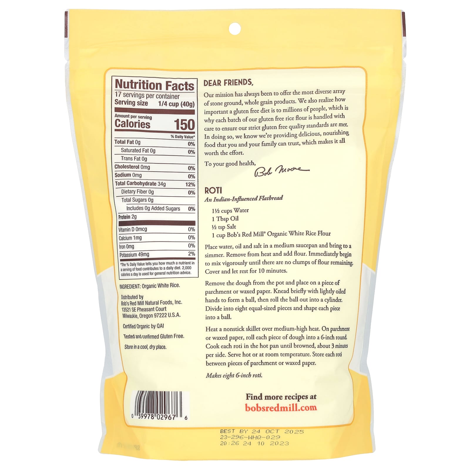 Мука Bob's Red Mill Organic White Rice, 680 г — фото 2