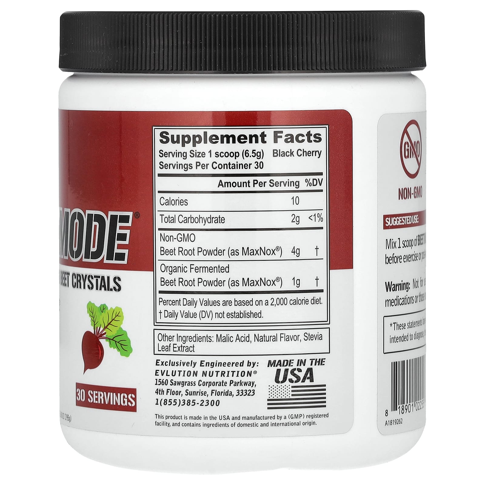 Кристаллы свеклы EVLution Nutrition, 195 г (6.88 oz) черная вишня — фото 2