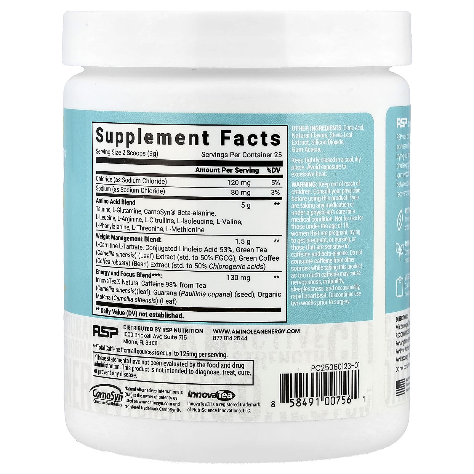 Энергетик RSP Nutrition, 225 г (7.94 oz) ананас-кокос — фото 2