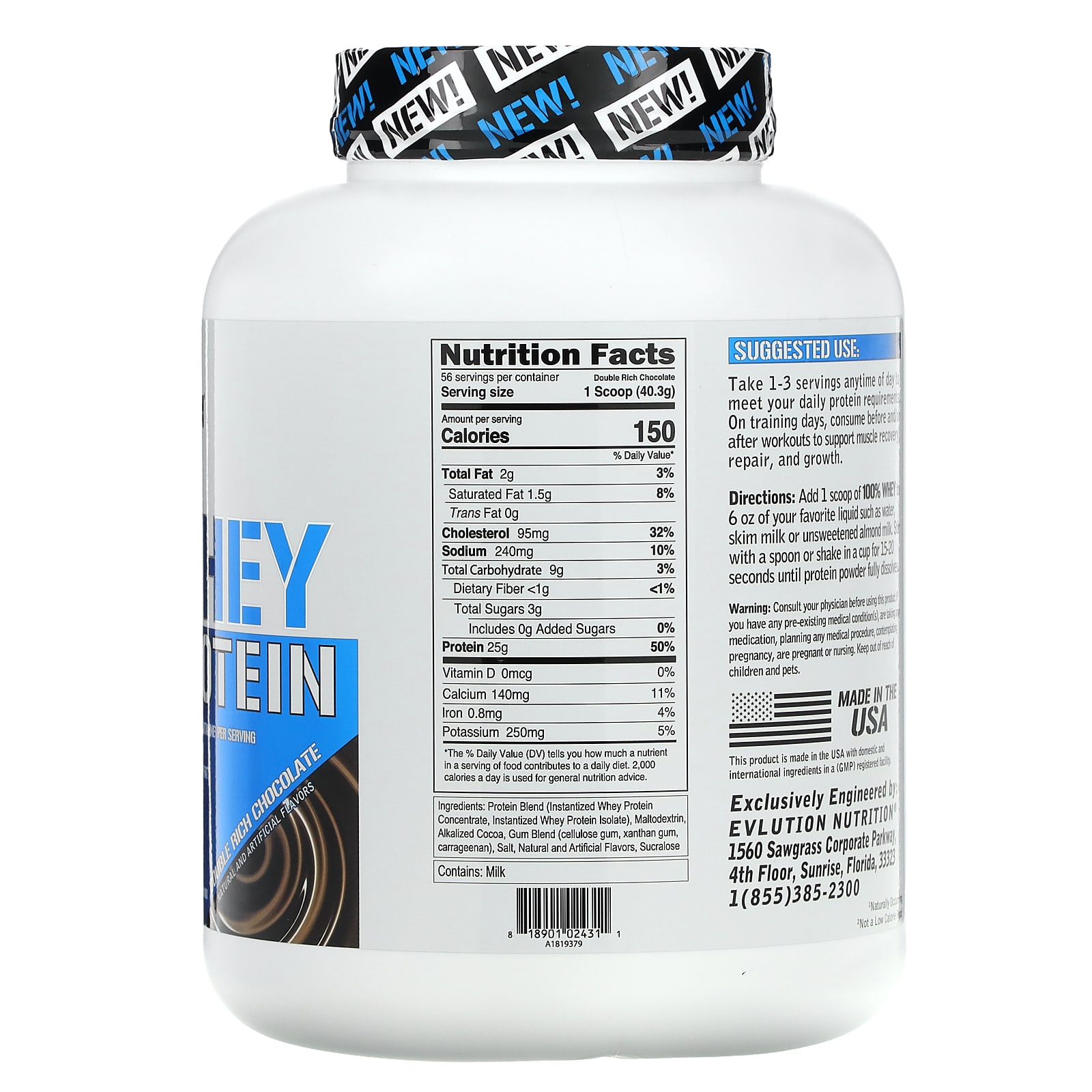 Сывороточный протеин EVLution Nutrition 100%, вкус Double Rich Chocolate, 2.268 кг — фото 2