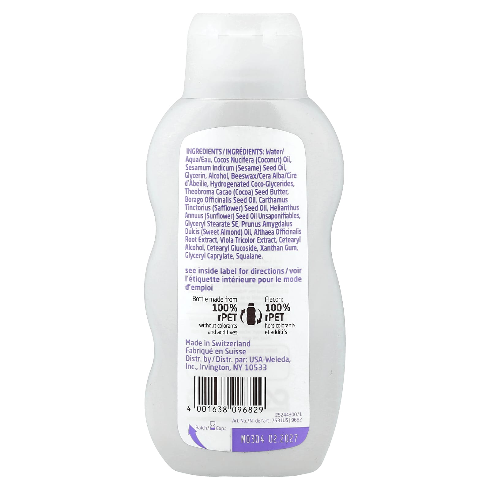 Детский лосьон для тела Weleda Baby Sensitive Care White Mallow Extracts, 200 мл — фото 2